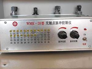 wmk-20型无触点脉冲控制仪设备图片